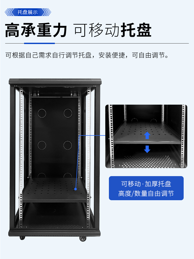 詳情頁(yè)：18u豪華款_06.jpg