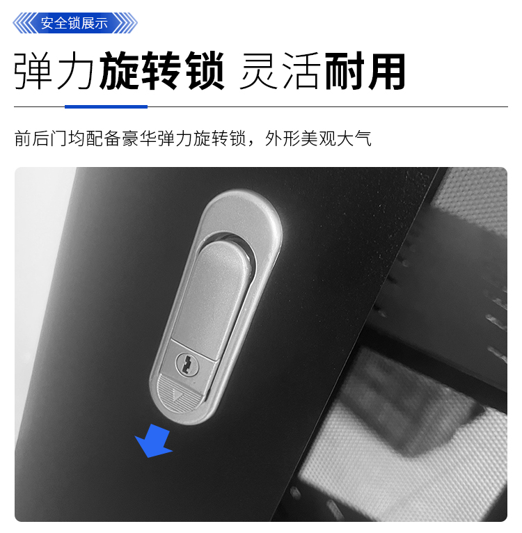 詳情頁：18u豪華款_04.jpg
